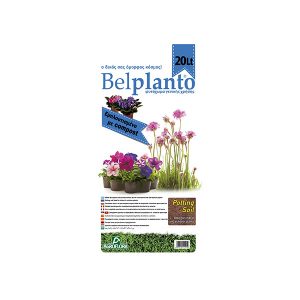 Φυτόχωμα Belplanto